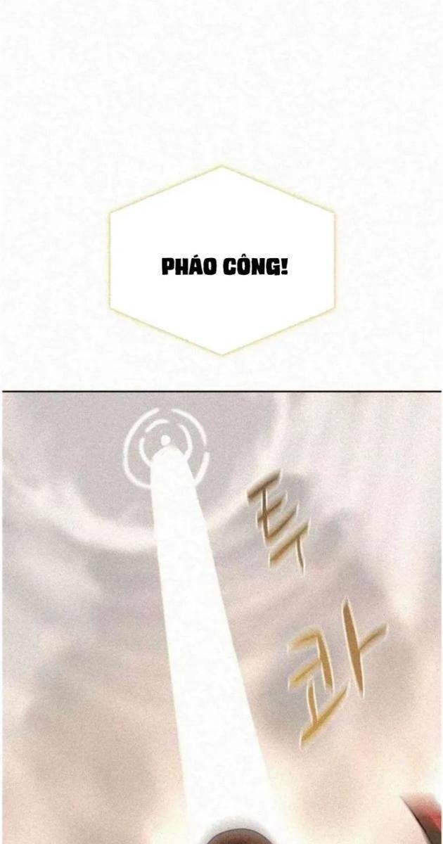 Thực Thư Pháp Sư - Page 30