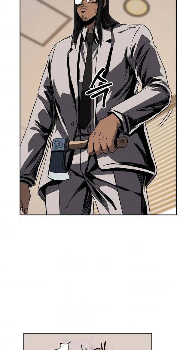 Vương Đạo - Page 38