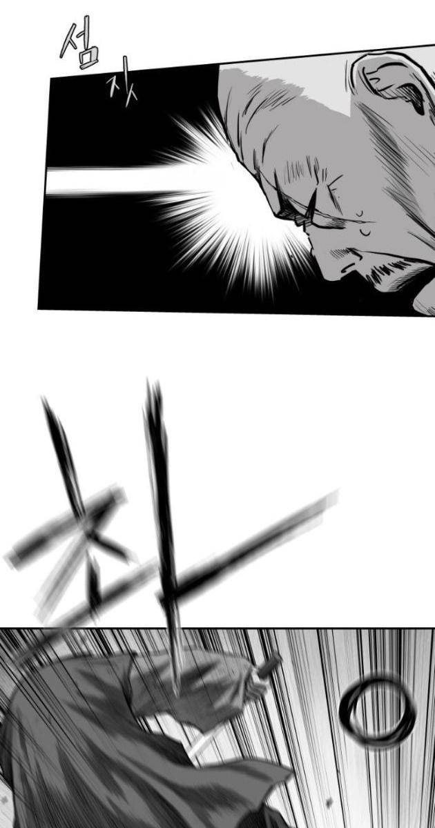 Sát Thủ Anh Vũ - Page 28