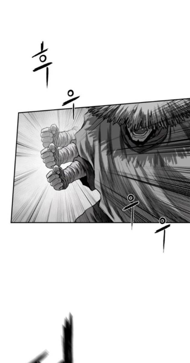 Sát Thủ Anh Vũ - Page 31