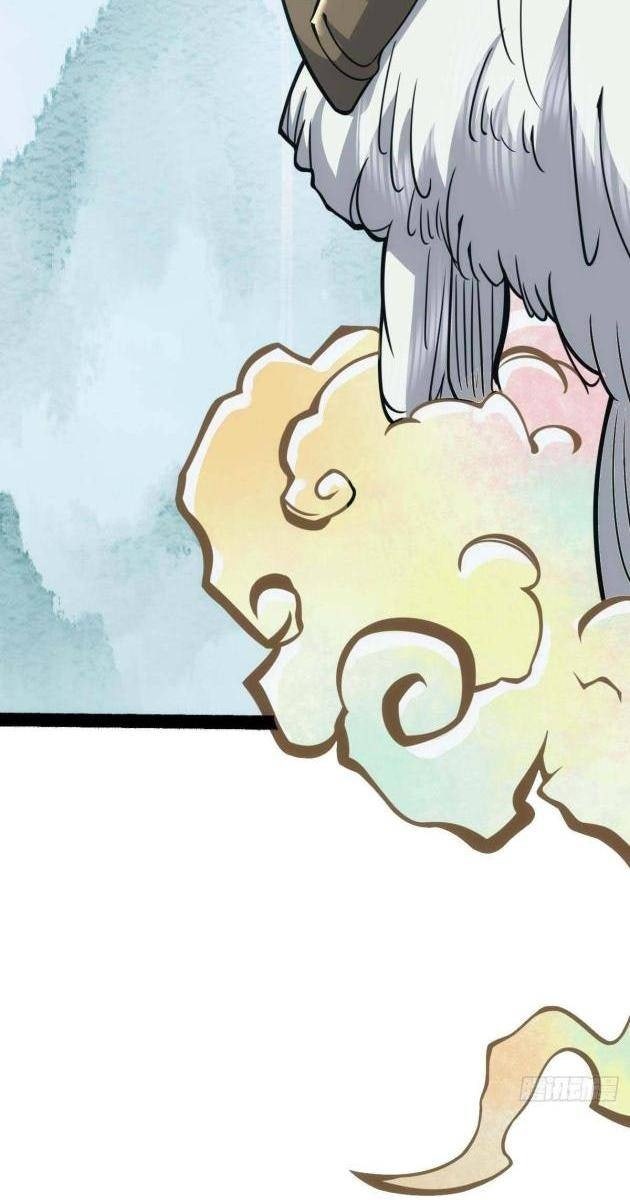 Tự Kỷ Luật Ta Đây Bất Khả Chiến Bại - Page 22