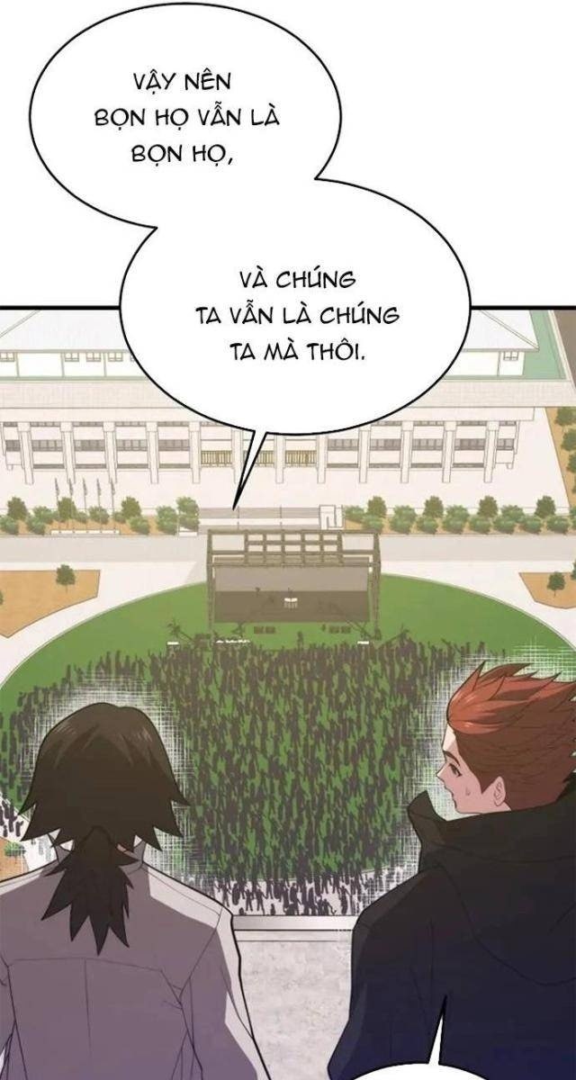 Seoul Tử Linh Sư - Page 57