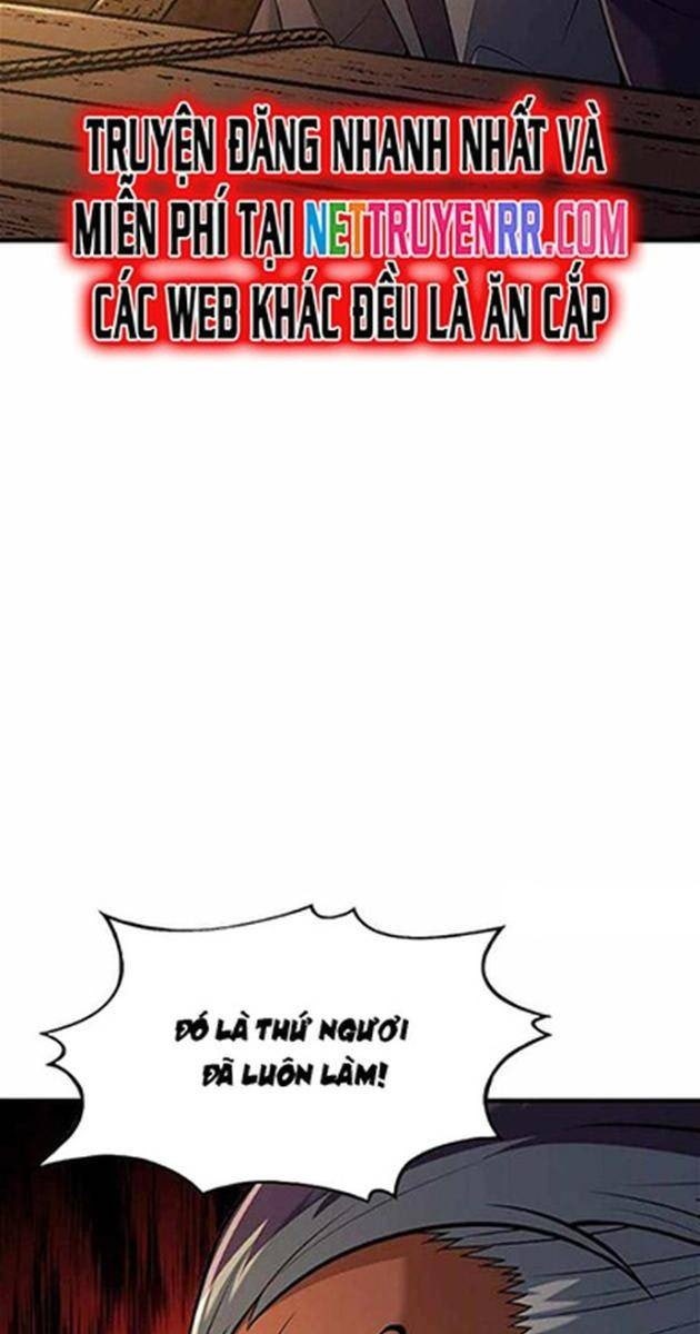 Bá Vương Chi Tinh - Page 73