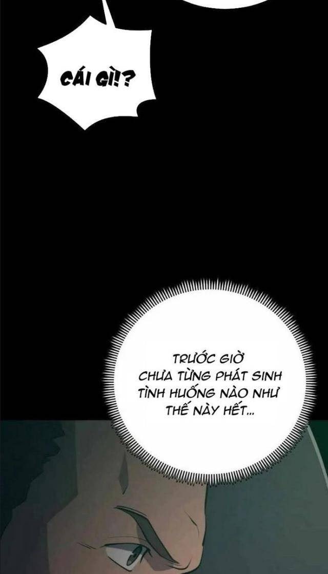 Seoul Tử Linh Sư - Page 14