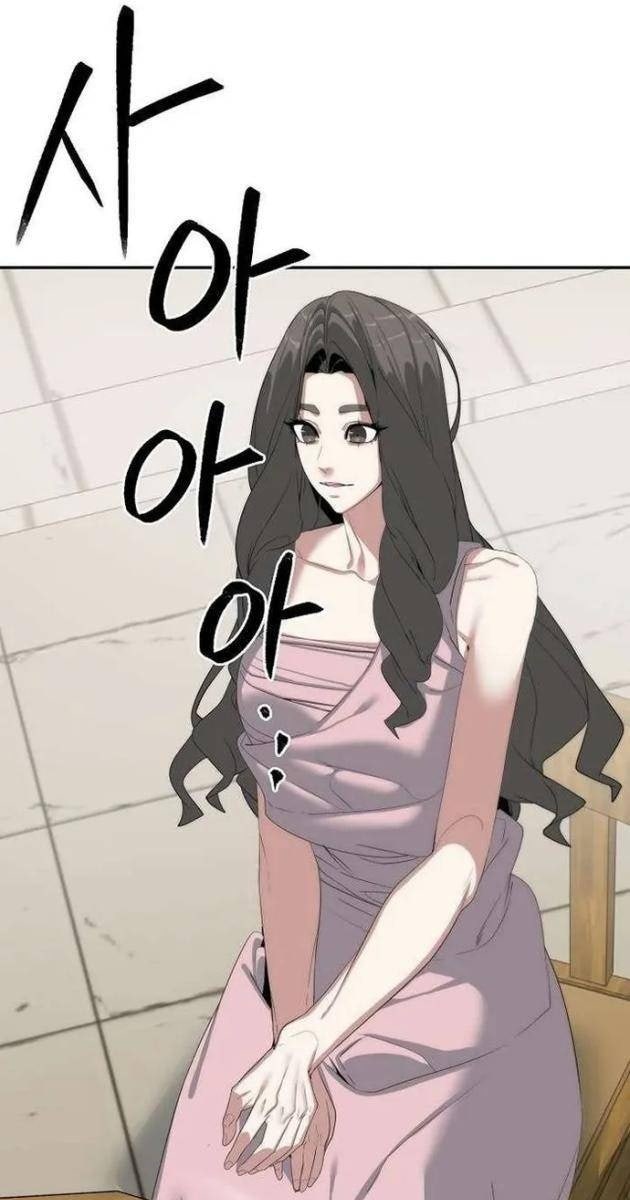 Hành Tinh Quái Vật - Page 42