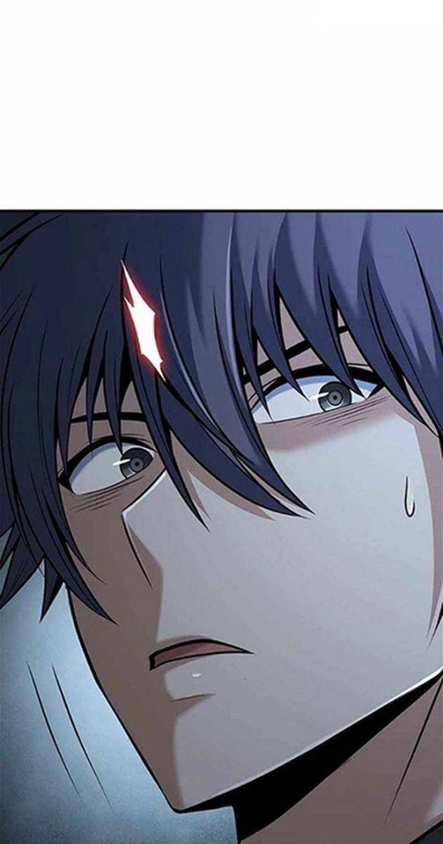 Bá Vương Chi Tinh - Page 89