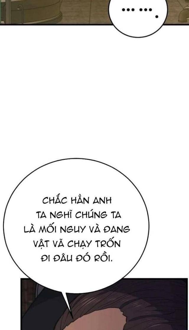 Seoul Tử Linh Sư - Page 91