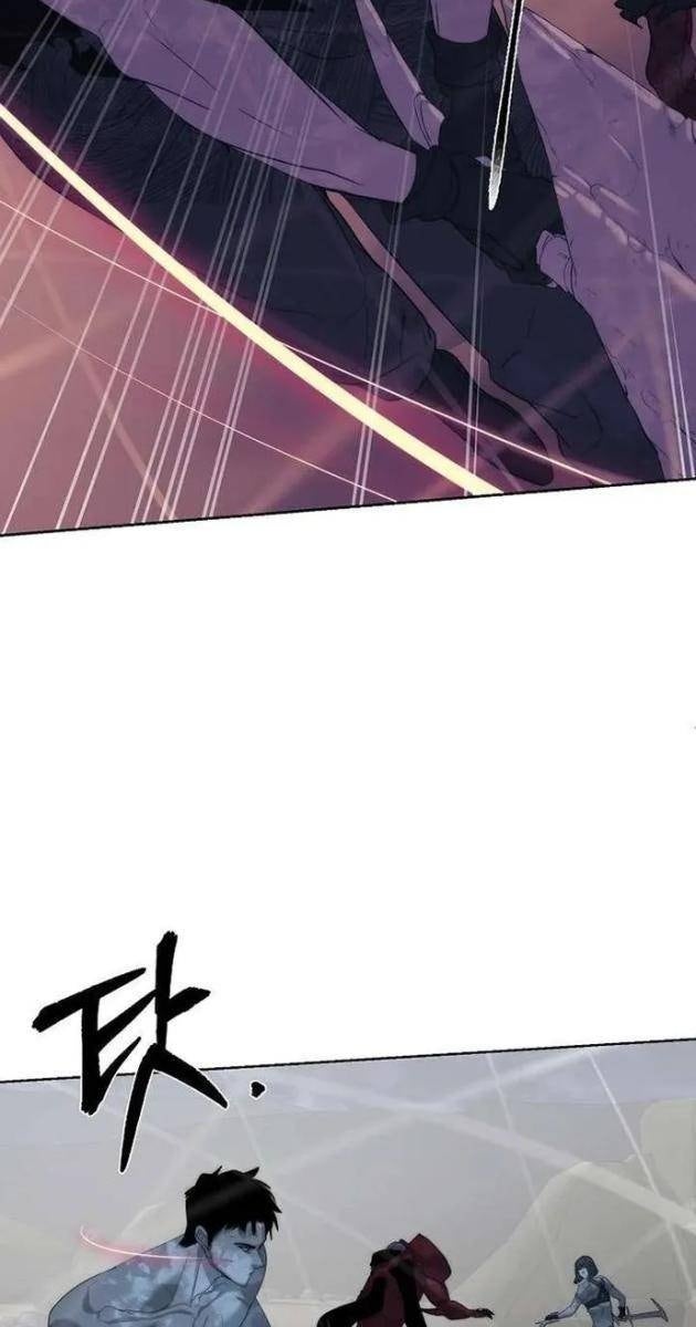 Hành Tinh Quái Vật - Page 113