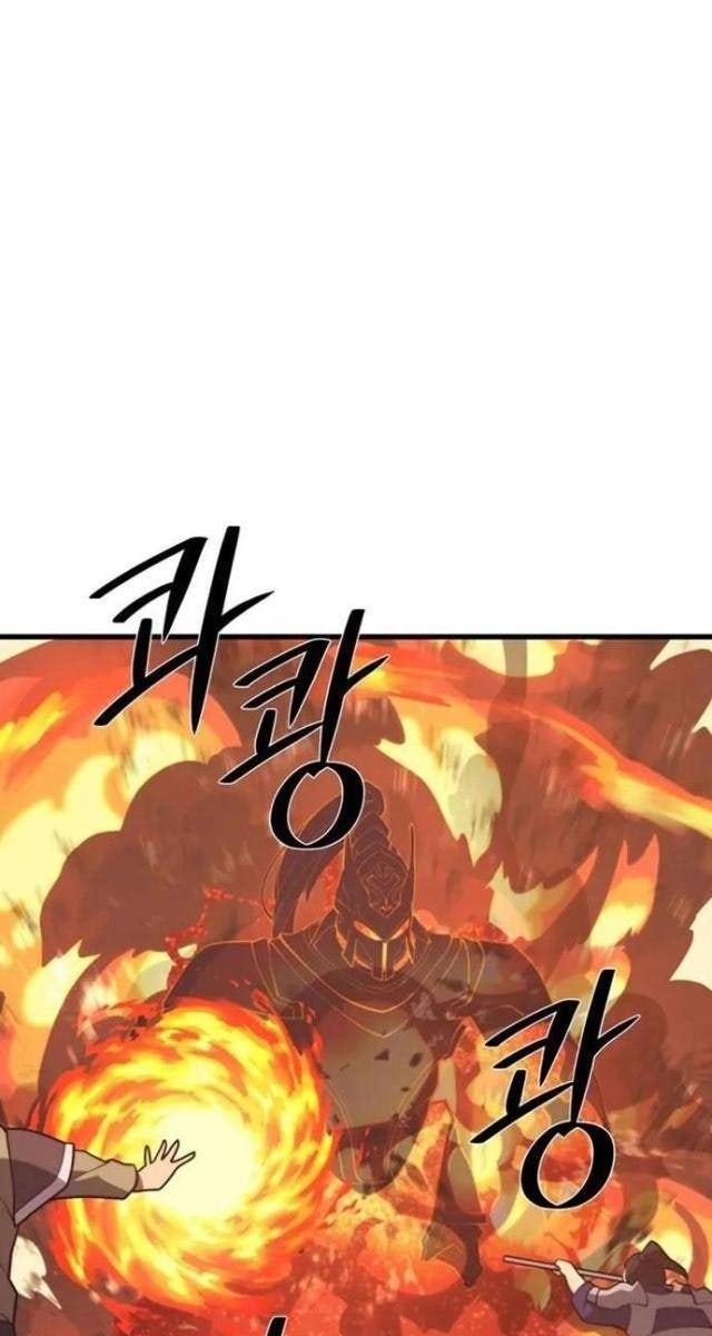 Seoul Tử Linh Sư - Page 79