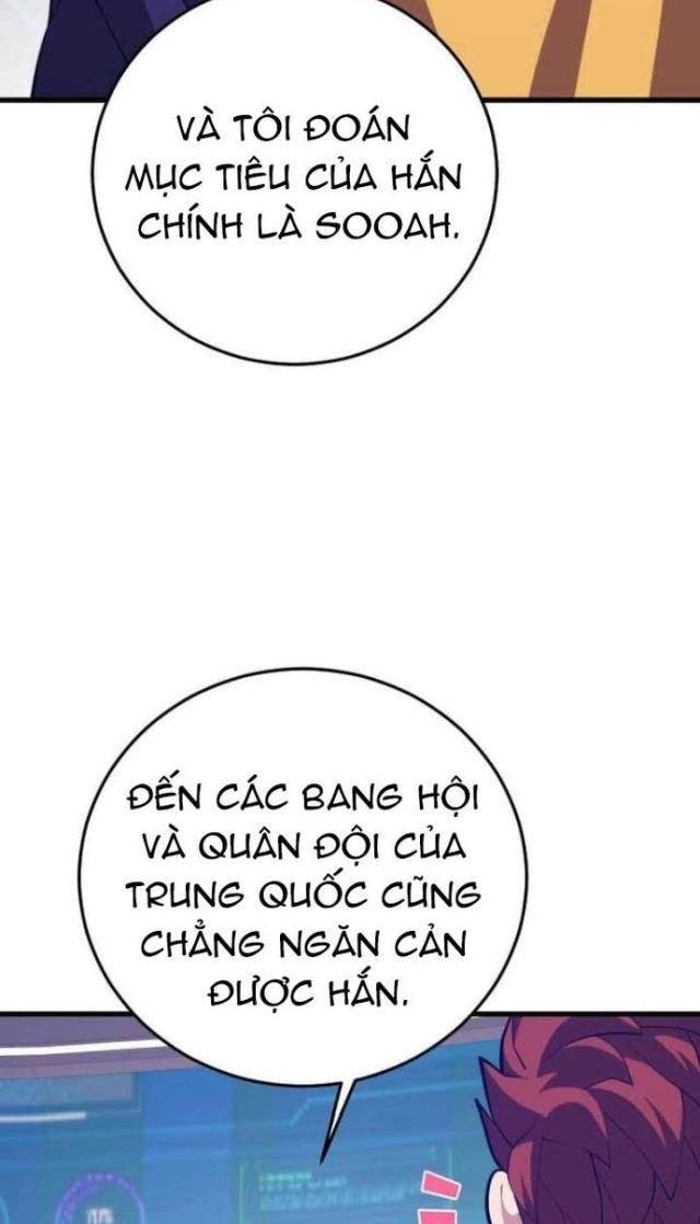 Seoul Tử Linh Sư - Page 64