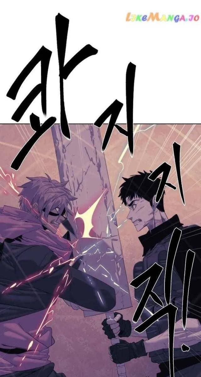 Hành Tinh Quái Vật - Page 59