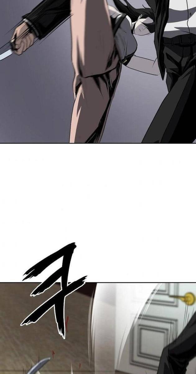 Vương Đạo - Page 48