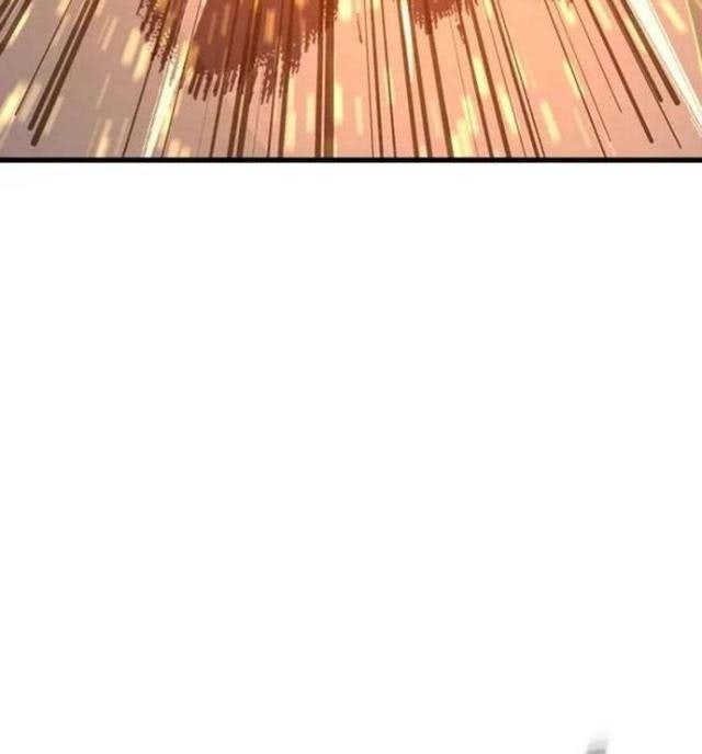 Seoul Tử Linh Sư - Page 8