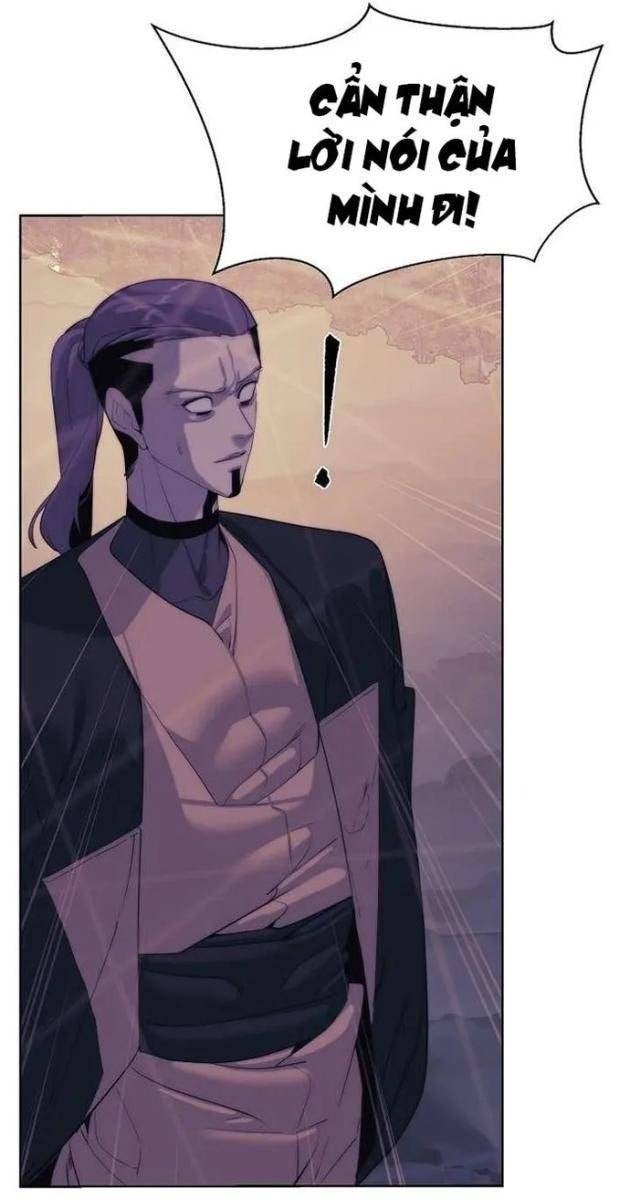 Hành Tinh Quái Vật - Page 23