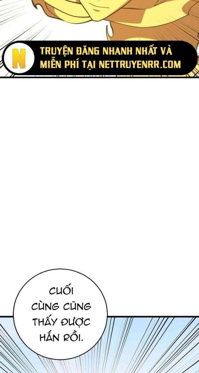 Seoul Tử Linh Sư - Page 56