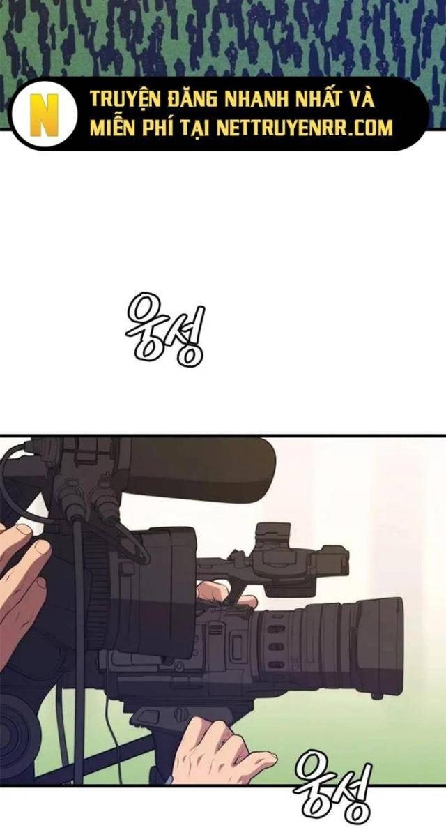 Seoul Tử Linh Sư - Page 31