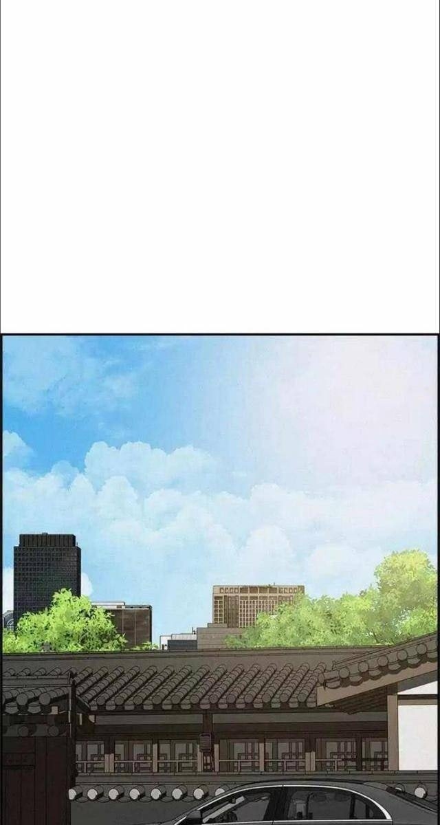 Chúa Tể Đồng Tiền - Page 69