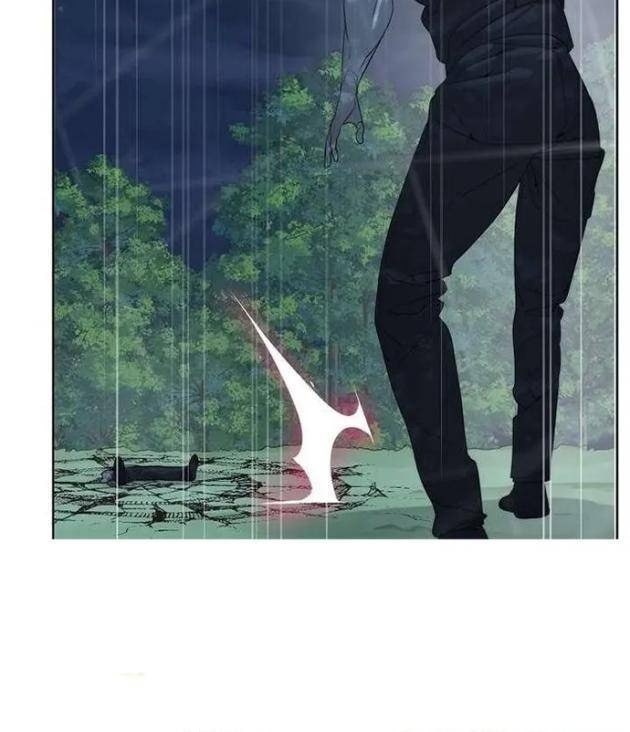 Hành Tinh Quái Vật - Page 25