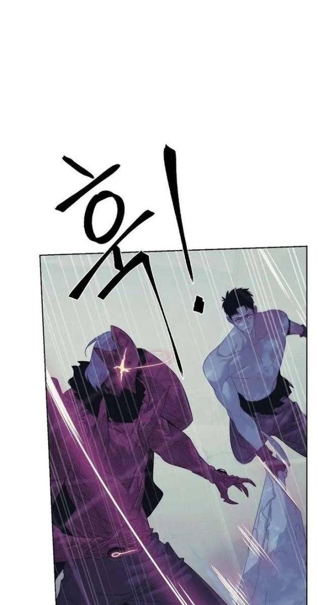 Hành Tinh Quái Vật - Page 53