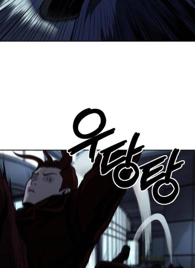 Vương Đạo - Page 59