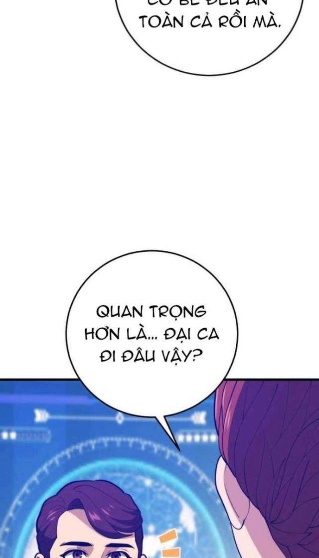 Seoul Tử Linh Sư - Page 50