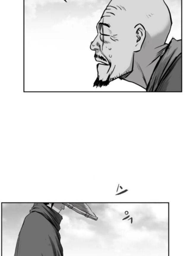 Sát Thủ Anh Vũ - Page 34