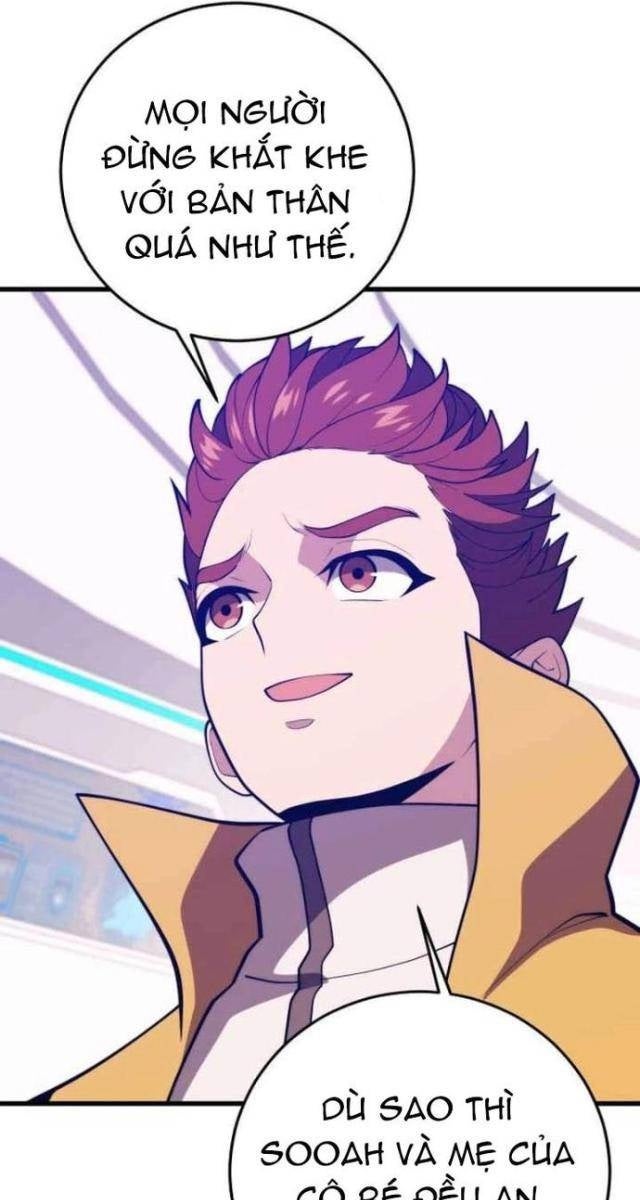 Seoul Tử Linh Sư - Page 49