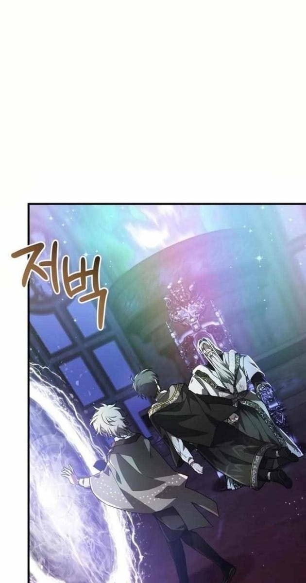 Xin Hãy Đọc - Page 96