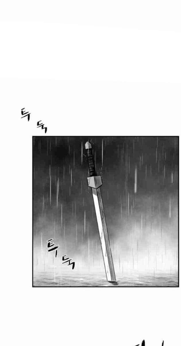 Sát Thủ Anh Vũ - Page 81