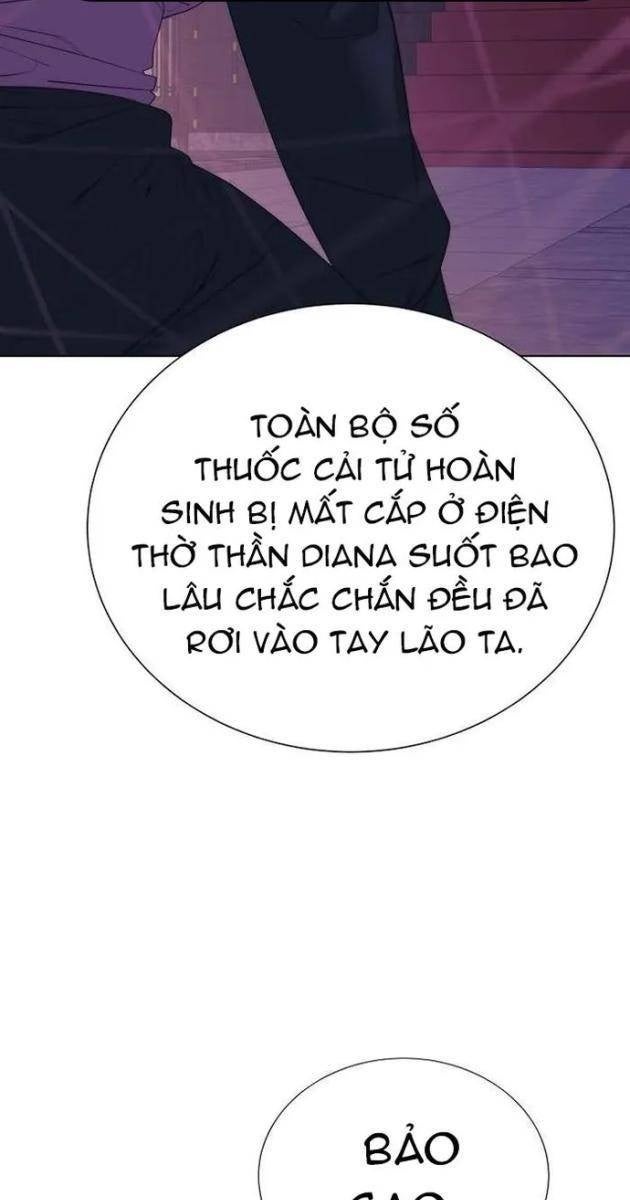 Hành Tinh Quái Vật - Page 32
