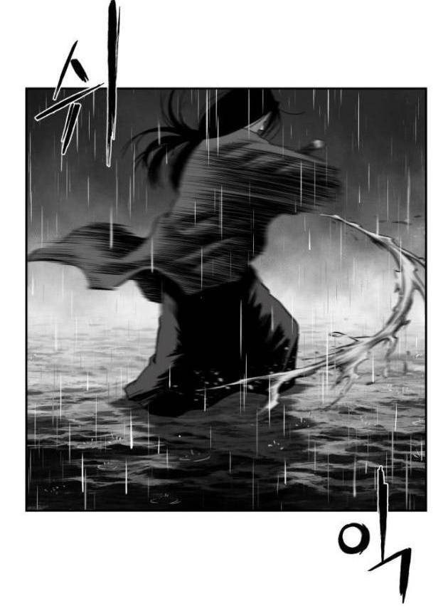 Sát Thủ Anh Vũ - Page 89