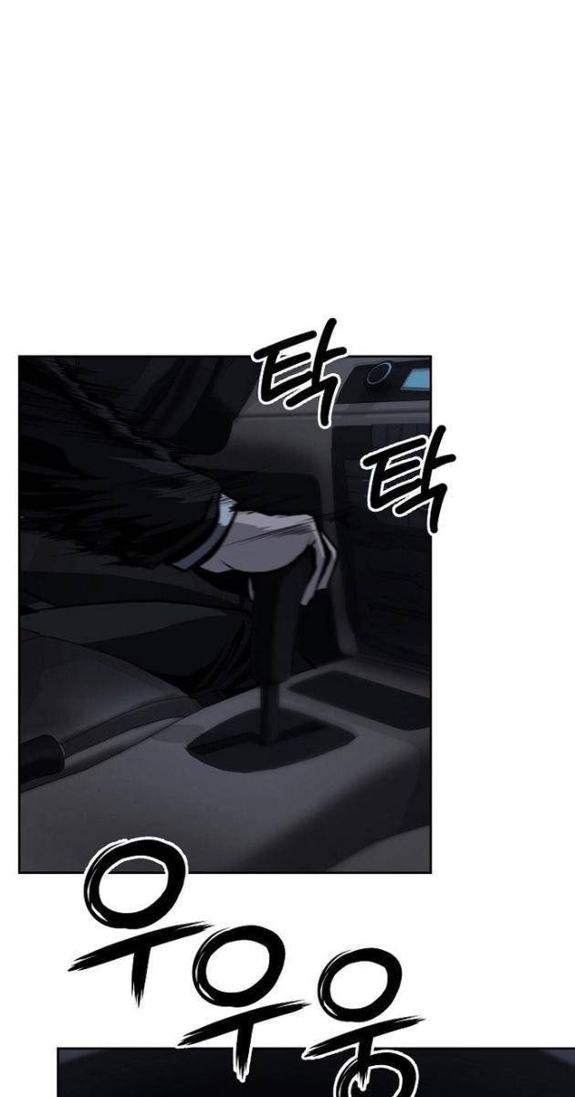 Vương Đạo - Page 35