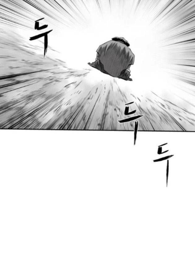 Sát Thủ Anh Vũ - Page 24