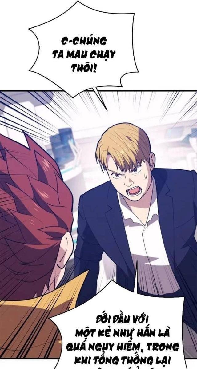 Seoul Tử Linh Sư - Page 4