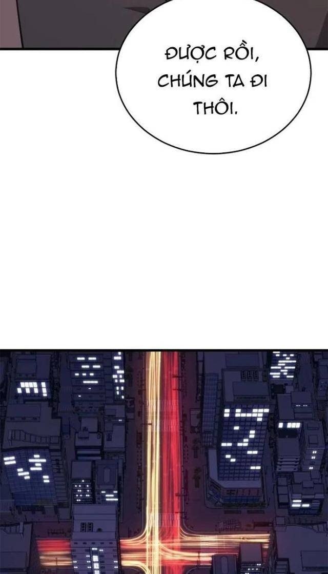 Seoul Tử Linh Sư - Page 14