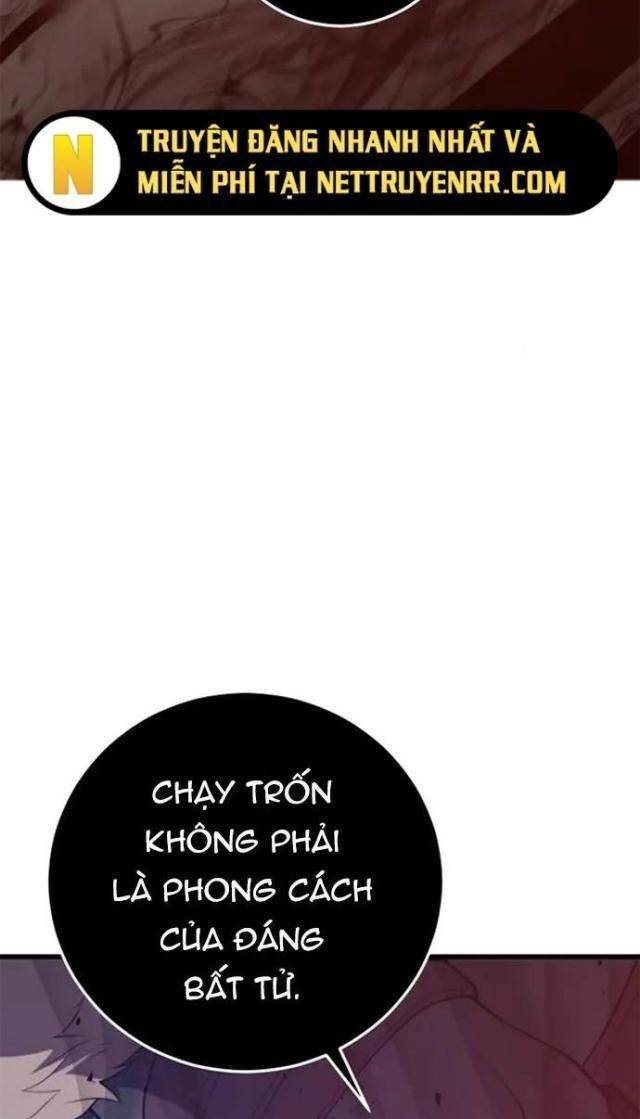 Seoul Tử Linh Sư - Page 32