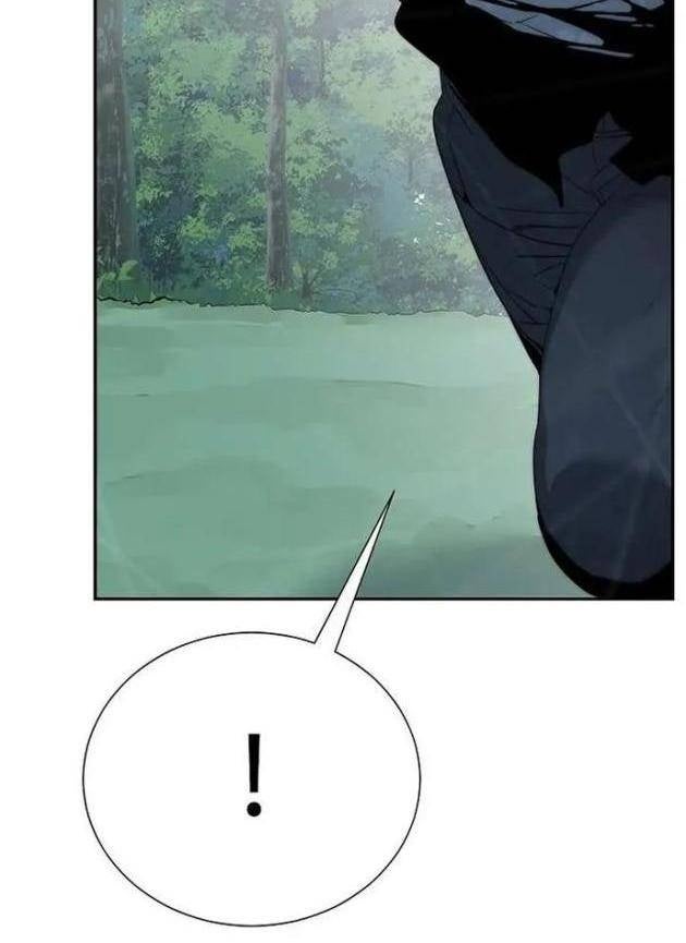 Hành Tinh Quái Vật - Page 86