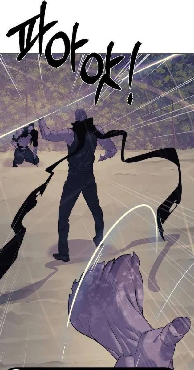 Hành Tinh Quái Vật - Page 39