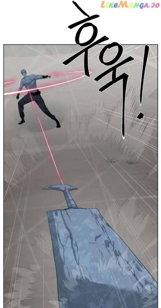 Hành Tinh Quái Vật - Page 56