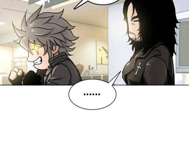 Người Siêu Việt - Page 20