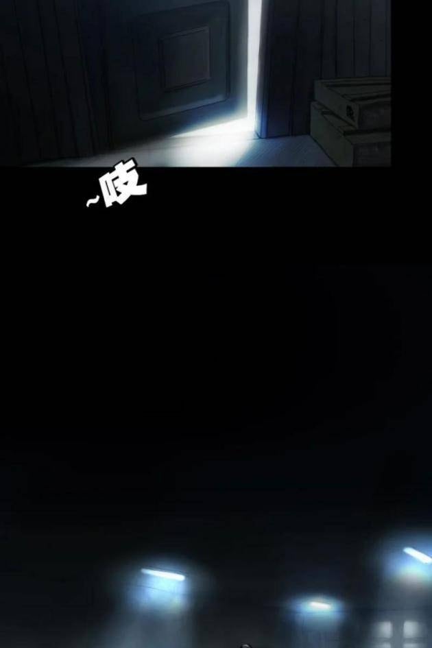 Người Siêu Việt - Page 14