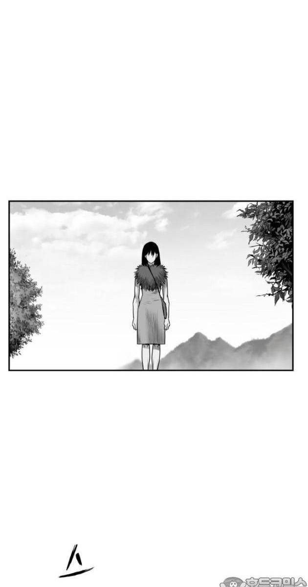 Sát Thủ Anh Vũ - Page 67