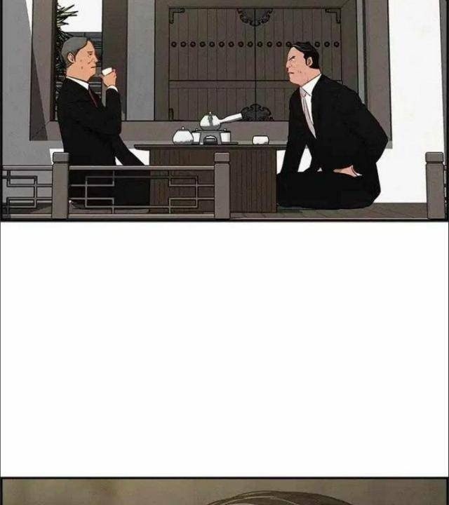 Chúa Tể Đồng Tiền - Page 104