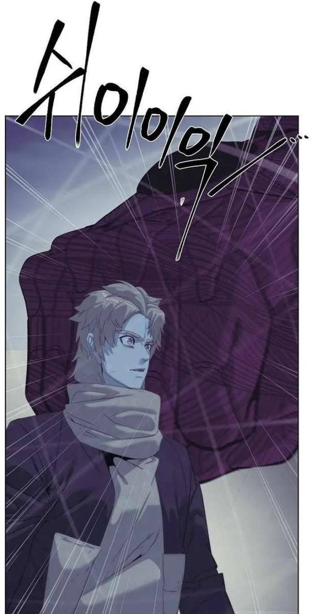 Hành Tinh Quái Vật - Page 58