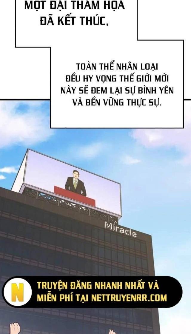 Seoul Tử Linh Sư - Page 6