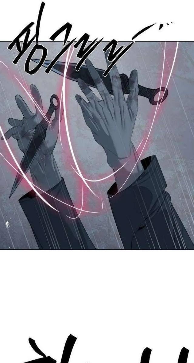 Hành Tinh Quái Vật - Page 97