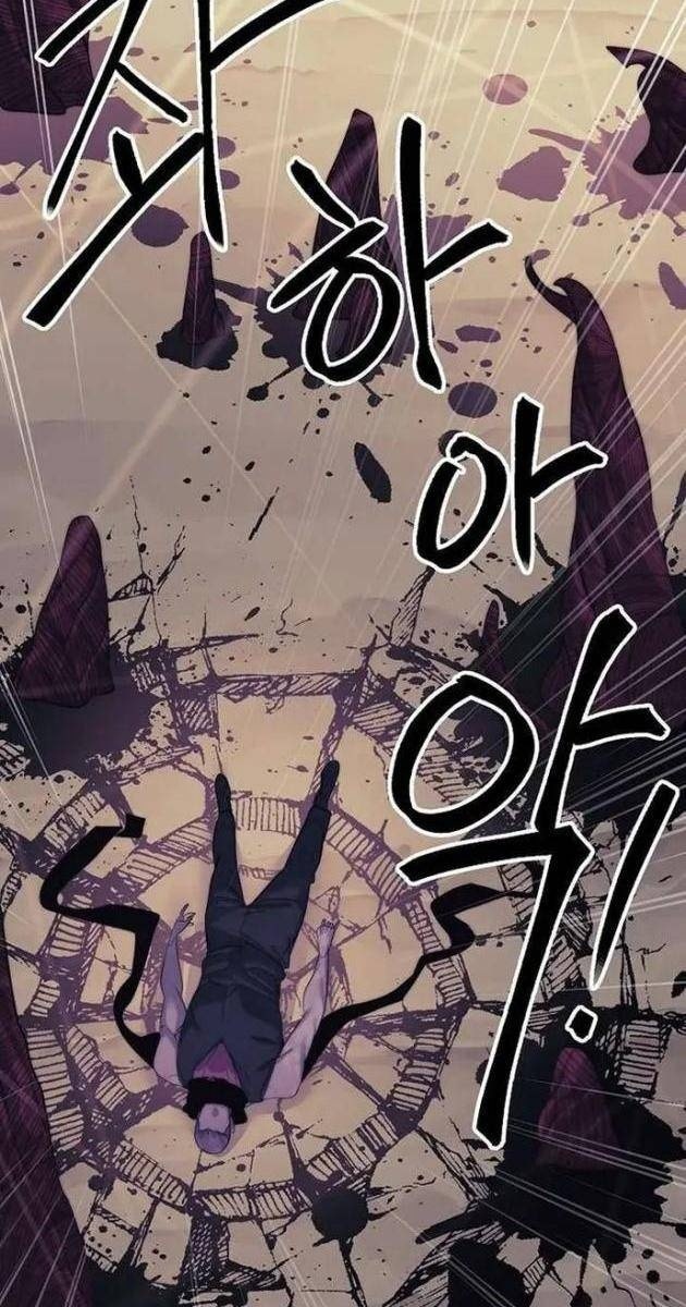 Hành Tinh Quái Vật - Page 42