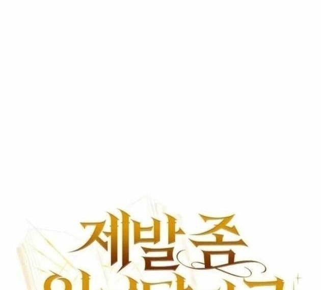 Xin Hãy Đọc - Page 35