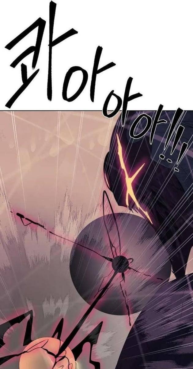 Hành Tinh Quái Vật - Page 90