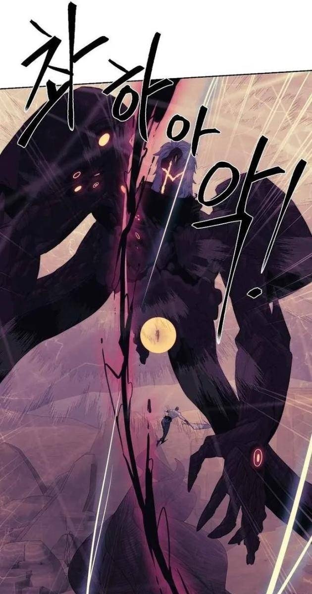 Hành Tinh Quái Vật - Page 125